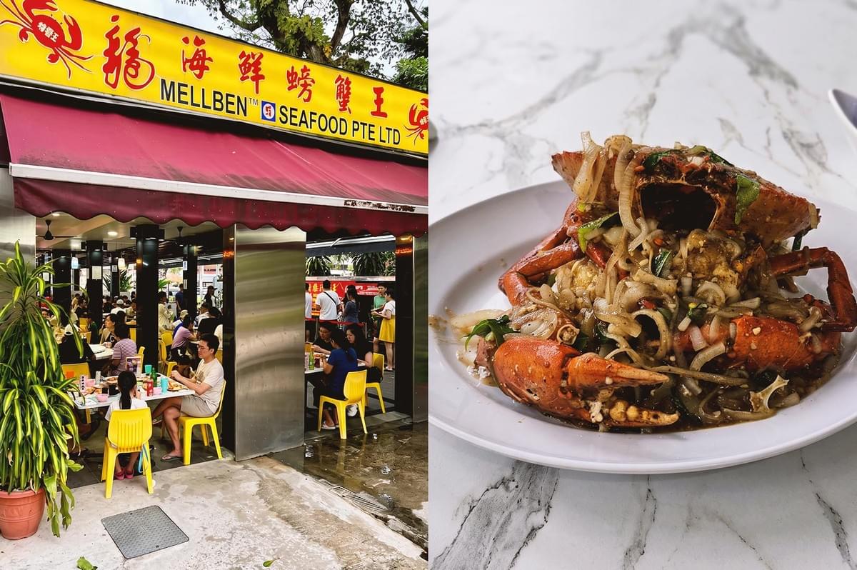 Collage of Mellben Seafood storefront and stir fried crab bee hoon soup combined with vegetables