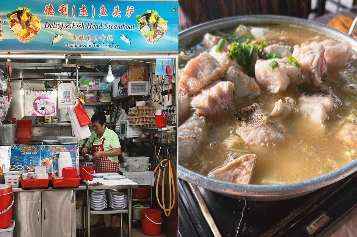 Collage of Deli Jie storefront and steel pot with fish broth, fish slices and spring onions