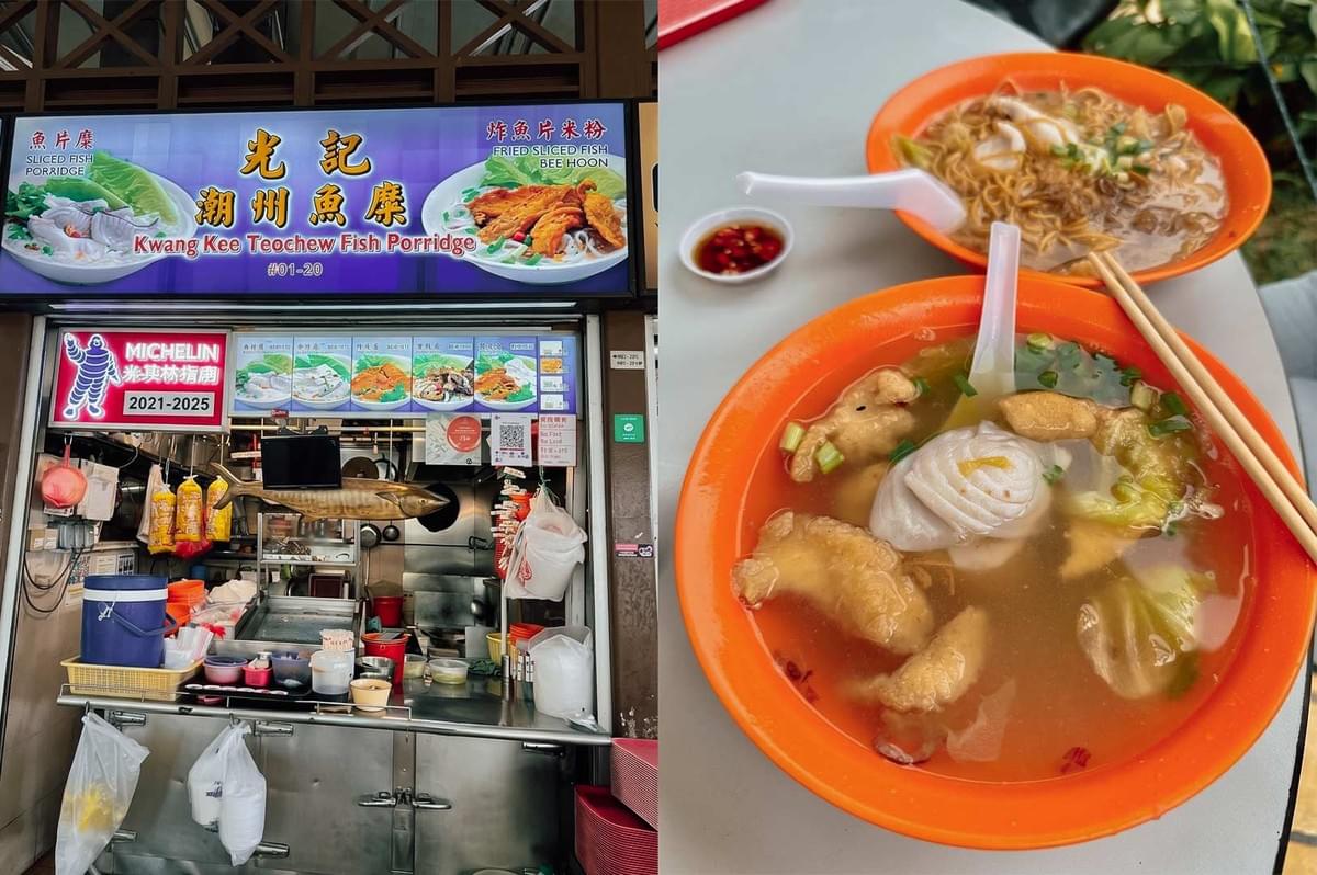 Left Panel: The front of stall #01-20 featuring a purple sign reading "Kwang Kee Teochew Fish Porridge" alongside photos of sliced fish porridge and fried sliced fish bee hoon, prominently displaying a Michelin Bib Gourmand plaque on the front display window. Right Panel: A top-down view of a bright orange bowl filled with clear broth, thick sliced white fish, crispy golden fried fish pieces, scallions, and leafy greens, served alongside a second bowl of dry noodles, wooden chopsticks, and a small dish of chili dip.