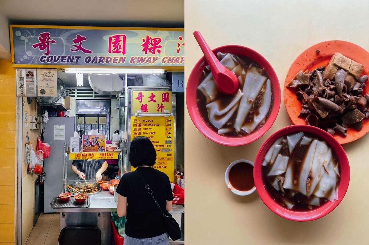 A side-by-side composite image showing the "Covent Garden Kway Chap" (哥文園粿汁) hawker stall on the left, with a customer standing in front of the ordering counter, alongside a top-down view on the right featuring two red bowls of flat rice sheet soup (kway) in dark soy broth, a side dish of braised offal and tofu puffs on an orange plate, and a small saucer of chili sauce.