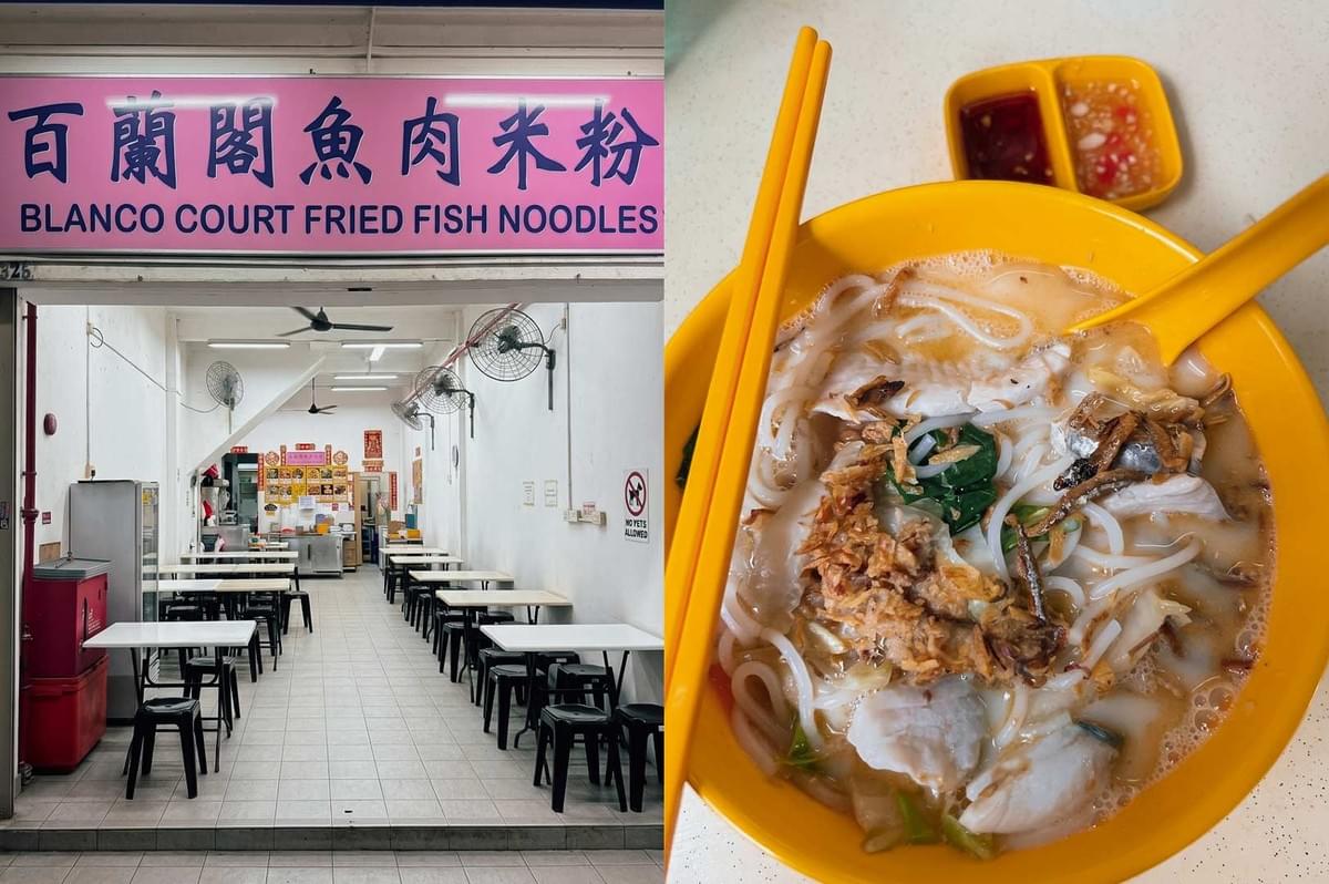 Left Panel: The entrance of the eatery under a pink sign displaying Chinese calligraphy and the English text "BLANCO COURT FRIED FISH NOODLES", leading into an indoor dining area with long rows of simple white tables and black stools. Right Panel: A top-down close-up shot of a bright yellow bowl filled with milky broth, thick white rice vermicelli noodles, tender fish slices, and leafy greens, topped with fried shallots, accompanied by yellow chopsticks and a dual-compartment dip dish with chili.