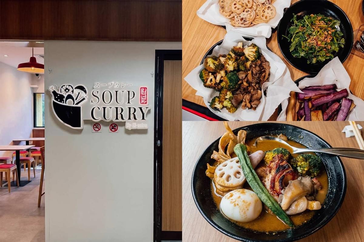 A three-panel collage featuring Soup Curry by Ki-setsu: the left panel shows the restaurant entrance with a white sign displaying "SOUP CURRY By Ki-setsu" alongside Japanese text and a bowl graphic; the top-right panel shows a spread of side dishes including roasted broccoli, mushrooms, lotus root, eggplant, and fresh greens; the bottom-right panel shows a bowl of Japanese soup curry filled with grilled chicken, a whole soft-boiled egg, okra, lotus root, and broccoli.