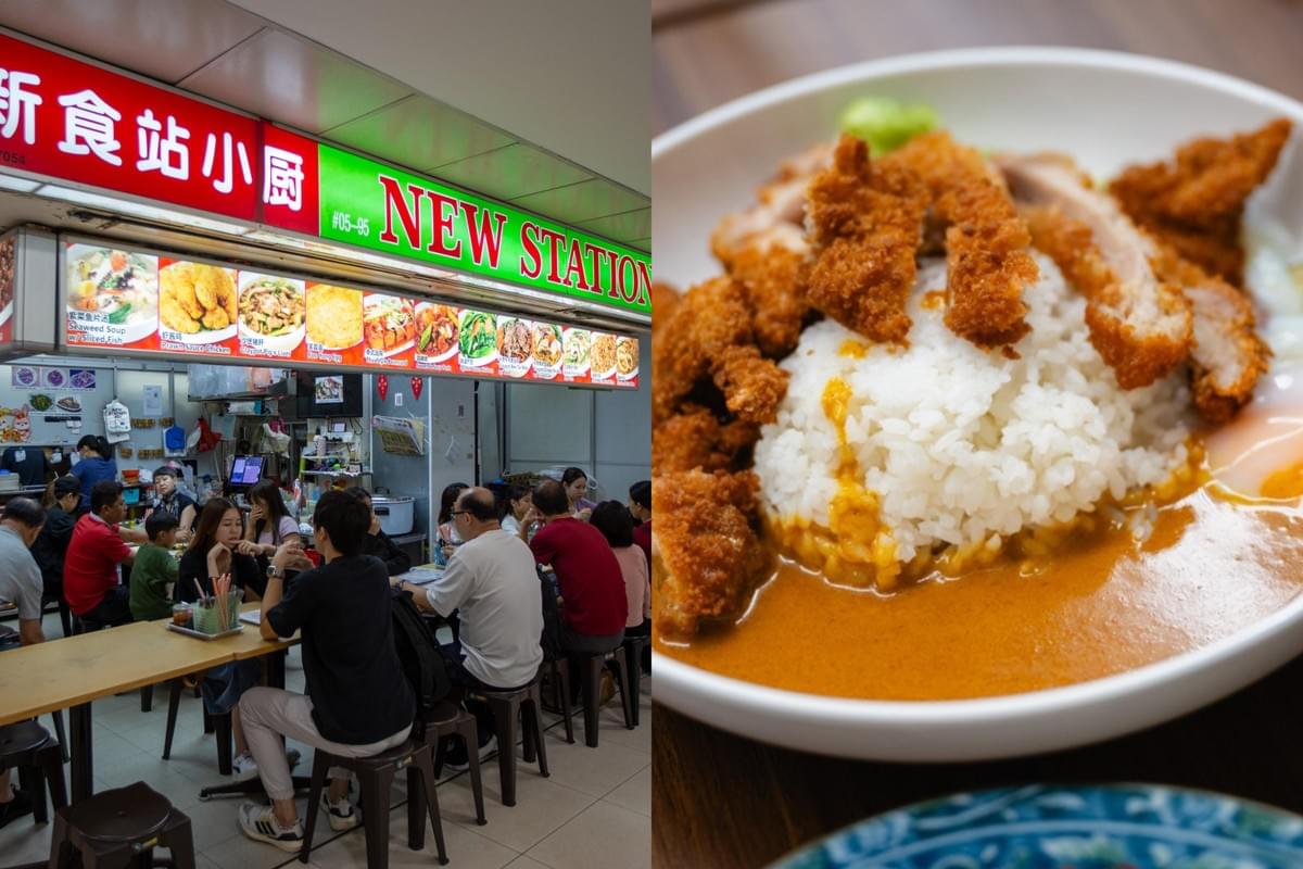 On the left, a bustling food stall named "New Station Snack Bar" shows diners seated at tables beneath a brightly lit menu board. On the right, a close-up shot features a plate of white rice topped with crispy fried cutlet slices, surrounded by a rich curry sauce and a soft-boiled egg.
