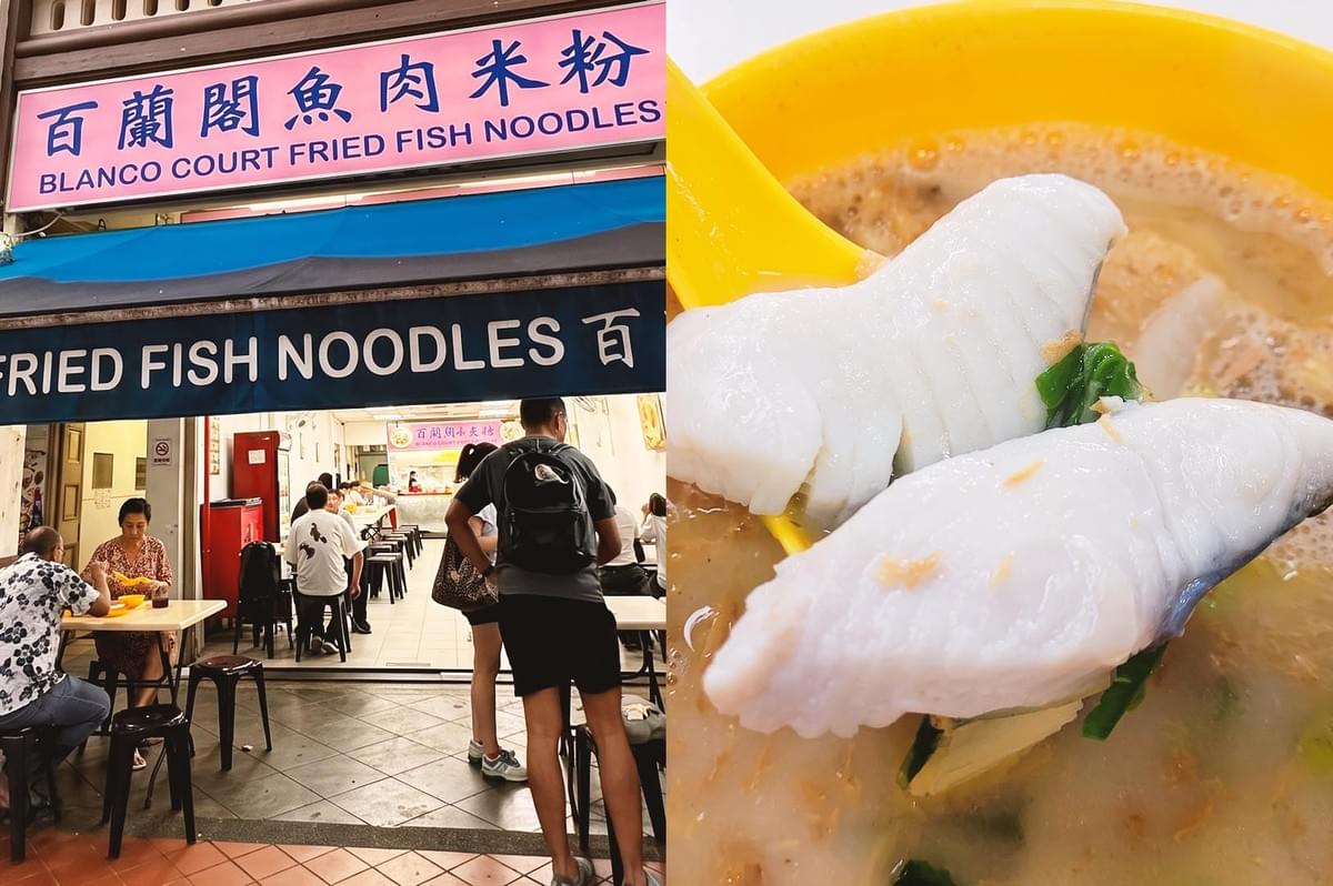 Collage of Blanco Court Fried Fish Noodles storefront and yellow spoon lifting fish meat from fish soup in a yellow bowl