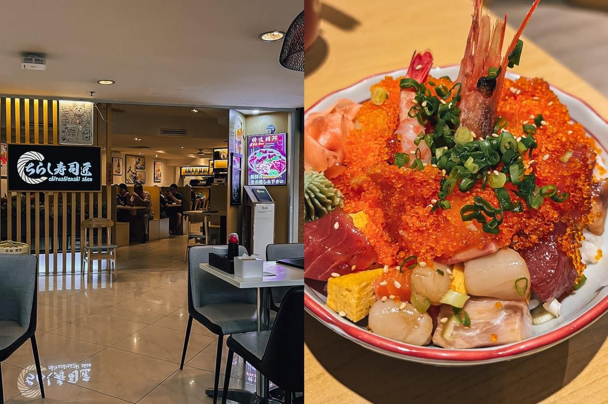 “Left: Wide-angle, eye-level view of a Japanese restaurant entrance inside a shopping mall, featuring illuminated signage, wooden slat partitions, dining tables, upholstered chairs, polished reflective flooring, menu displays, and warm indoor lighting. Right: Close-up, slightly top-down view of a chirashi don bowl filled with assorted sashimi cubes, bright orange fish roe, chopped green onions, shrimp heads, tamago, wasabi, pickled ginger, and white rice, with vivid colors and detailed seafood textures.”