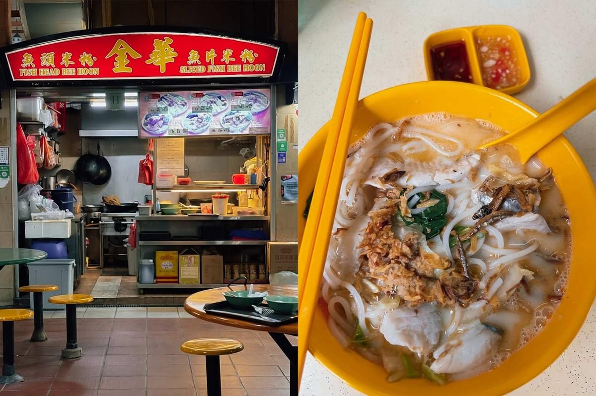 Left Panel: The front of the hawker stall featuring a bright red header sign reading "JIN HUA SLICED FISH BEE HOON" with gold Chinese characters, above a illuminated menu display and a stainless steel cooking station surrounded by hawker seating. Right Panel: A close-up view of a bright yellow bowl filled with rich, creamy broth, thick white rice vermicelli noodles, tender fish slices, and leafy green vegetables, topped with crispy fried shallots and paired with a dual condiment dish containing chili dip.