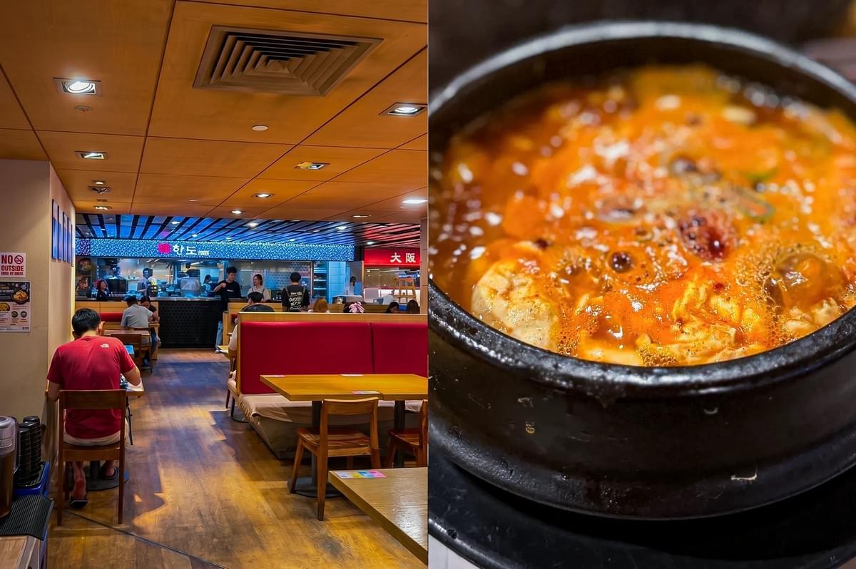 Left: An eye-level, wide-angle interior shot of a casual restaurant featuring wooden tables, red upholstered booth seating, hardwood floors, and customers dining, with an open kitchen counter under a blue illuminated sign visible in the background. Right: A top-down, close-up culinary shot of a bubbling, bright orange Korean soft tofu stew (sundubu-jjigae) filled with silken tofu blocks and chili oil, served steaming hot in a traditional heavy black stone bowl.