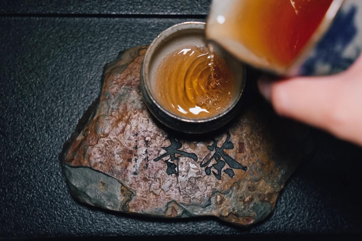 Unclaimed Tea How Rare Tea Finds Us in a New City - Singapore Cuisine...