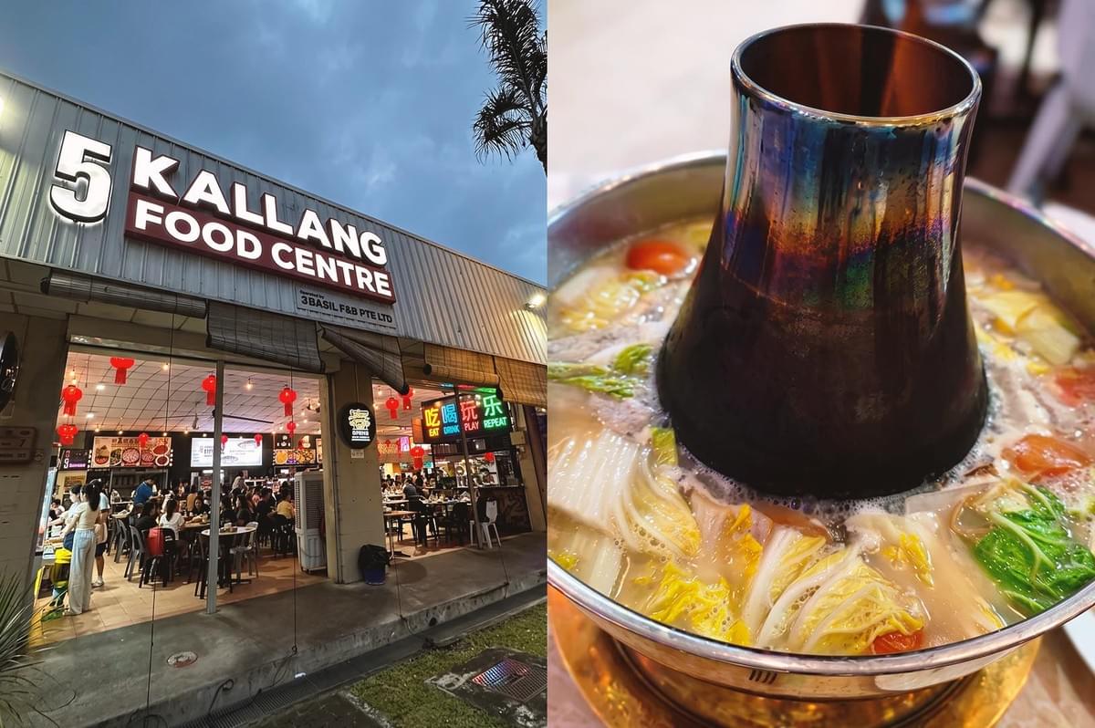 Collage of Kallang food center and closeup of fish head steamboat with iridescent reflection, containing fish broth, cabbages, tomatoes and fish slices