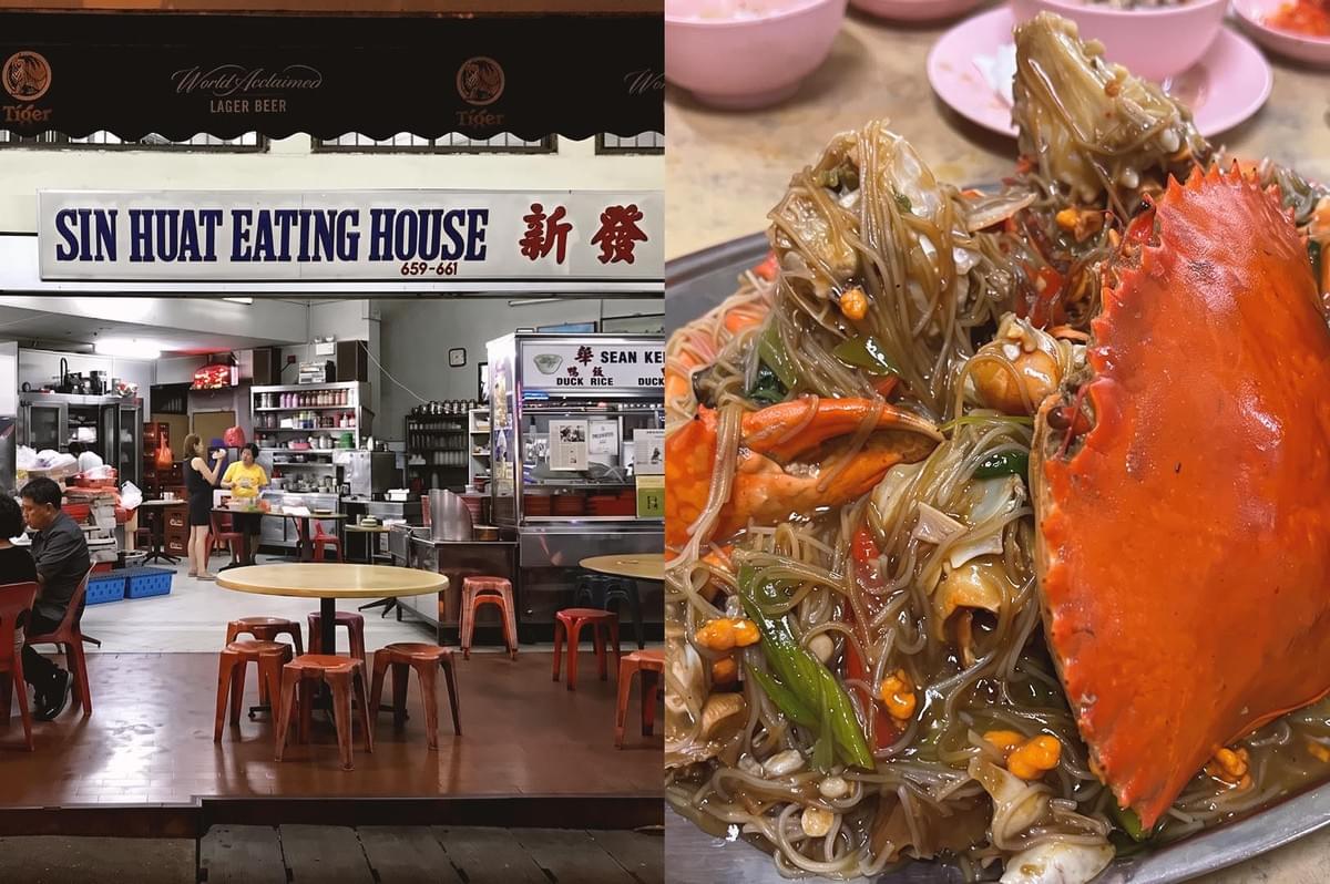 Collage of Sin Huat Eating House storefront and saucy crab bee hoon mixed with string beans