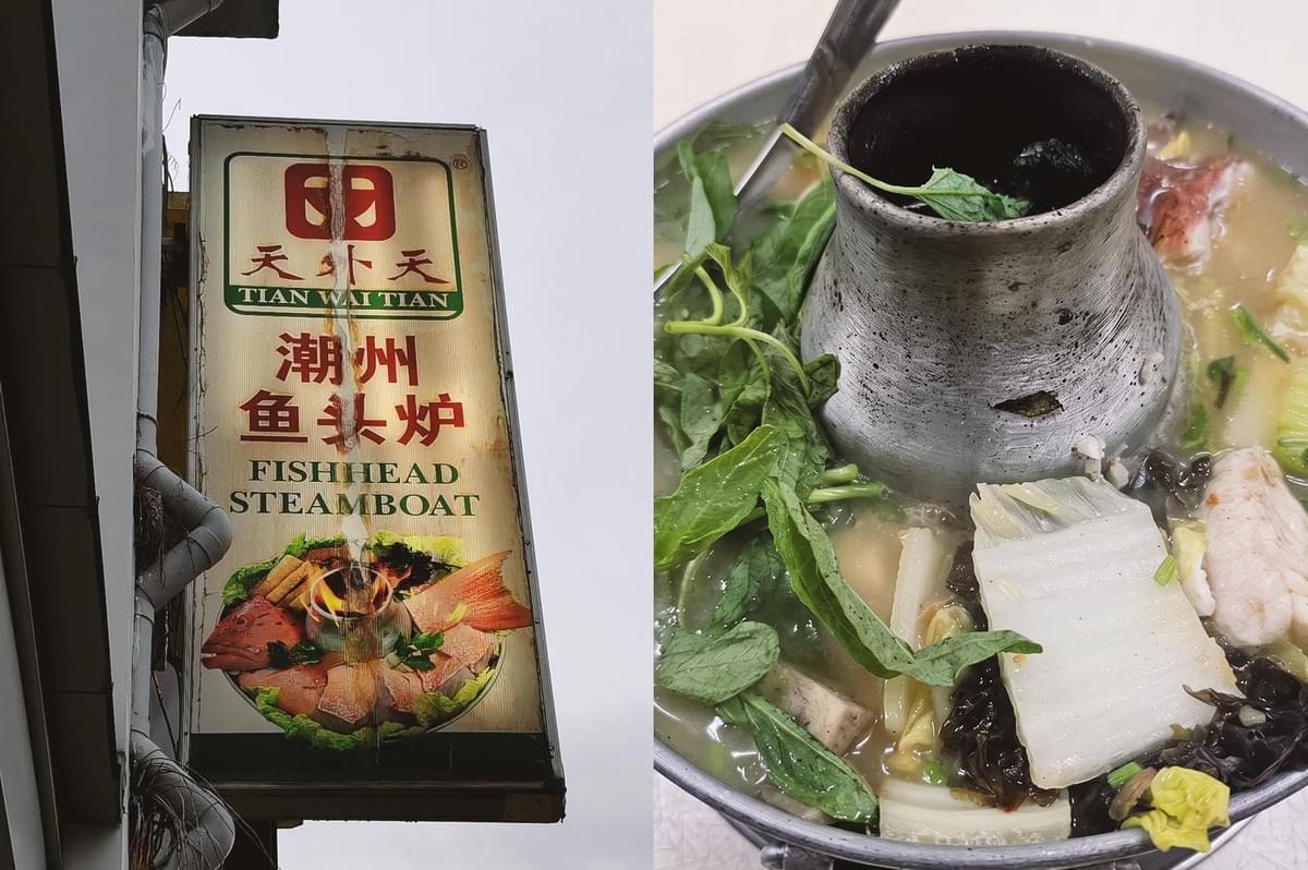 Collage of Tian Wai Tian Fishhead Steamboat signage and fish head steamboat with fish slices, broth and grean leaf vegetable