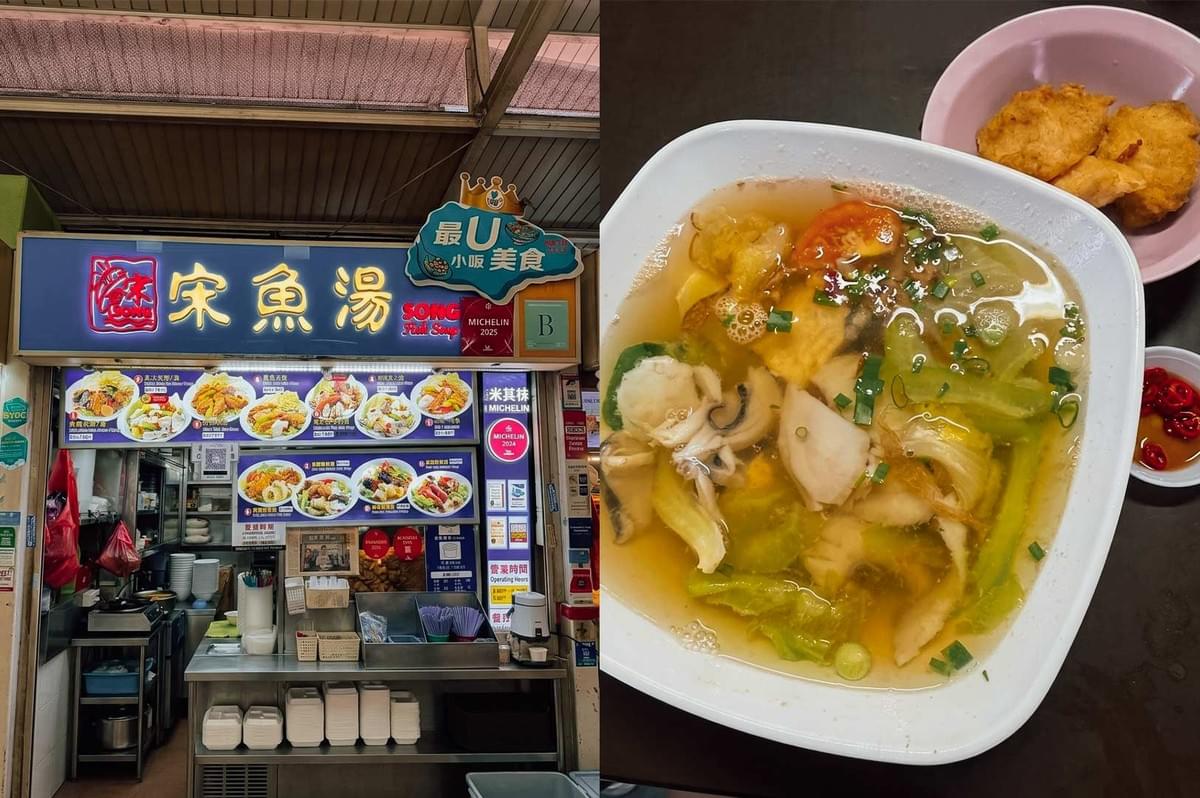 Left Panel: The front of the hawker stall featuring a blue overhead sign displaying Chinese characters and "SONG Fish Soup", alongside Michelin Selected stickers and menu cards showcasing various fish soup combinations above a clean stainless steel service counter. Right Panel: A top-down shot of a square white bowl filled with clear broth, thick slices of white fish, sliced bittergourd, tomatoes, greens, and scallions, served with a side dish of golden fried fish chunks and a small saucer of red chili in soy sauce.