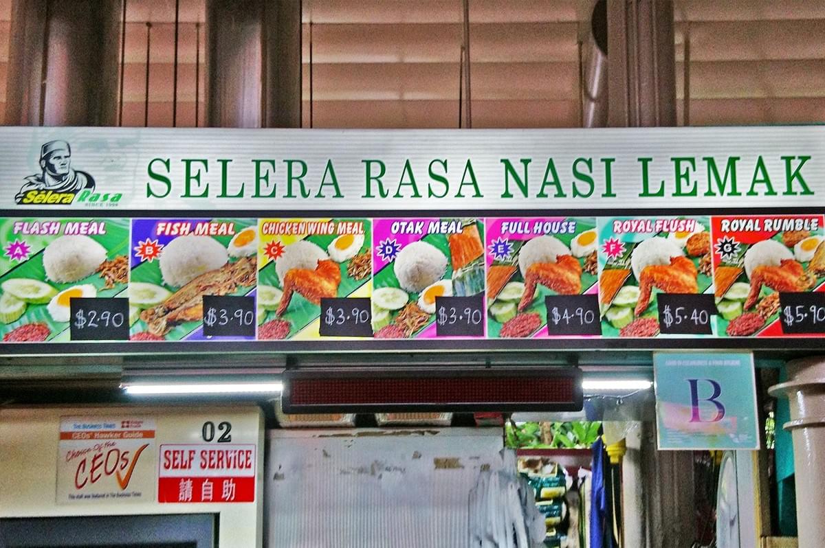 Food stall signage with food menu with prices included