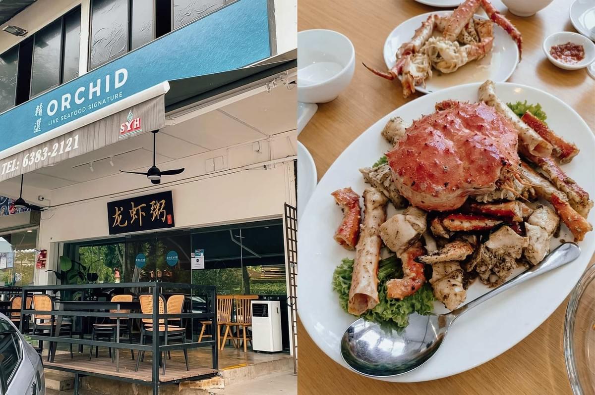 A split-screen composition featuring the yellow stall banner of Ah Hock Fried Hokkien Noodles on the left, displaying illustration of squid and prawn alongside its kitchen setup, paired on the right with a top-down view of a serving of dry-style Hokkien mee on an oval red plastic plate, accompanied by a calamansi lime, a dollop of sambal chili, and a red spoon next to a iced drink glass.