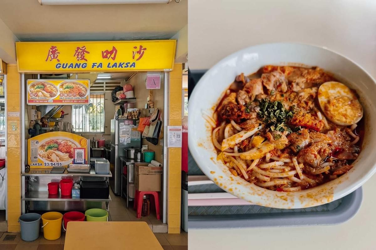 A side-by-side composite image showing the "Guang Fa Laksa" (廣發叻沙) hawker stall storefront on the left under a bright yellow header board, paired on the right with a close-up bowl of rich, spicy laksa noodle soup garnished with chopped herbs, fish cake slices, cockles, and a hard-boiled egg half.