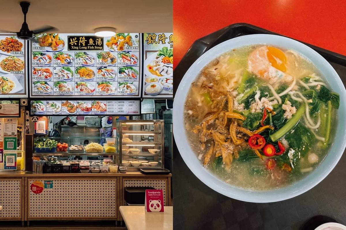 Left Panel: The front of the hawker stall featuring an illuminated menu board with dish photos and prices under the sign "Xing Long Fish Soup", alongside a stainless steel prep station stocked with noodles, fresh ingredients, and payment QR codes. Right Panel: A top-down shot of a light blue bowl filled with rich broth, noodles, leafy greens, fresh red chili slices, a soft-cooked egg, and a mound of crispy fried ikan bilis (anchovies).