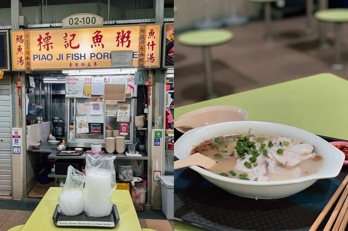 Left Panel: The front of hawker stall 02-100, displaying yellow signage with red Chinese calligraphy and English text reading "PIAO JI FISH PORRIDGE," decorated with traditional red tassels and menu notices. Right Panel: A close-up view of a large white bowl filled with light broth, tender white fish slices, and rice, generously topped with chopped green scallions, served with a plastic spoon on a green hawker table.