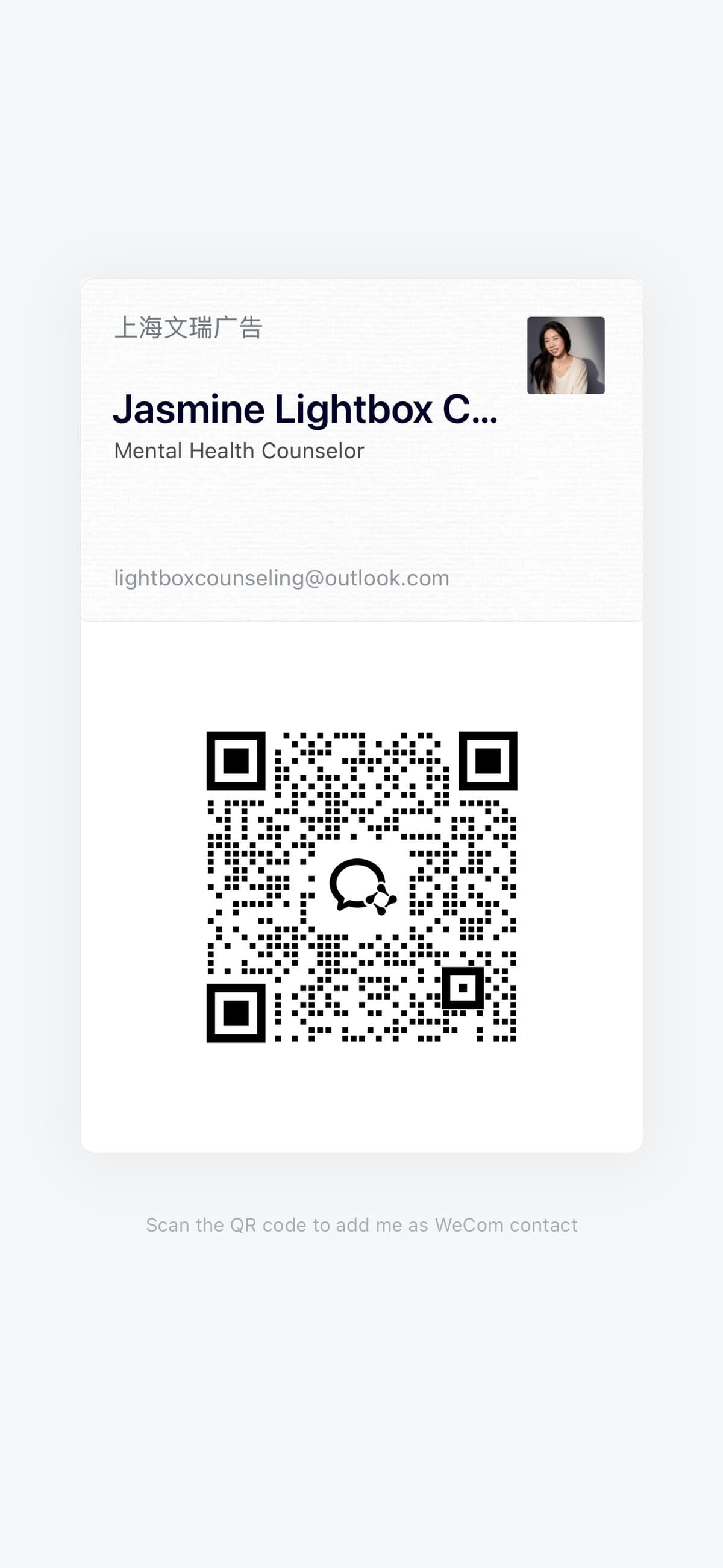 Jasmine Ting professional bilingual mental health counselor is available in Shanghai China and worldwide through online Telehealth sessions
