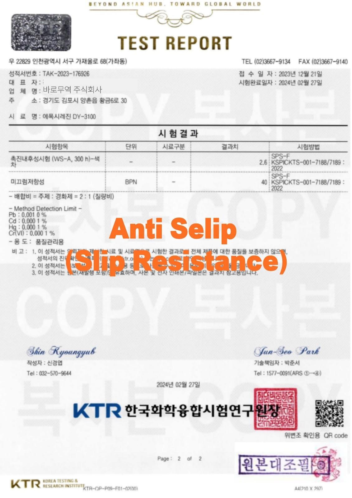 — Michael Lee “The team at PT. Baro Jaya brought our café vision to life with their sleek gravel interiors. Our customers love the ambiance!” Our design solutions have transformed spaces for countless satisfied clients Build a sleek, minimalist website for PT. Baro Jaya Indonesian, specializing in gravel-based interior & exterior design. Tesla-style: bold full-screen visuals, minimal text, white space, smooth animations, premium modern feel. Sections: Home (hero banner + tagline “Redefining Space with the Elegance of Gravel” + CTA), About Us (mission + why gravel), Services (homes, offices, gyms, hospitals, gardens, cafés, malls), Portfolio (cinematic gallery), Contact (form + WhatsApp + map), Footer (logo, tagline, socials). Colors: white, dark grey, sand beige, gold accents.