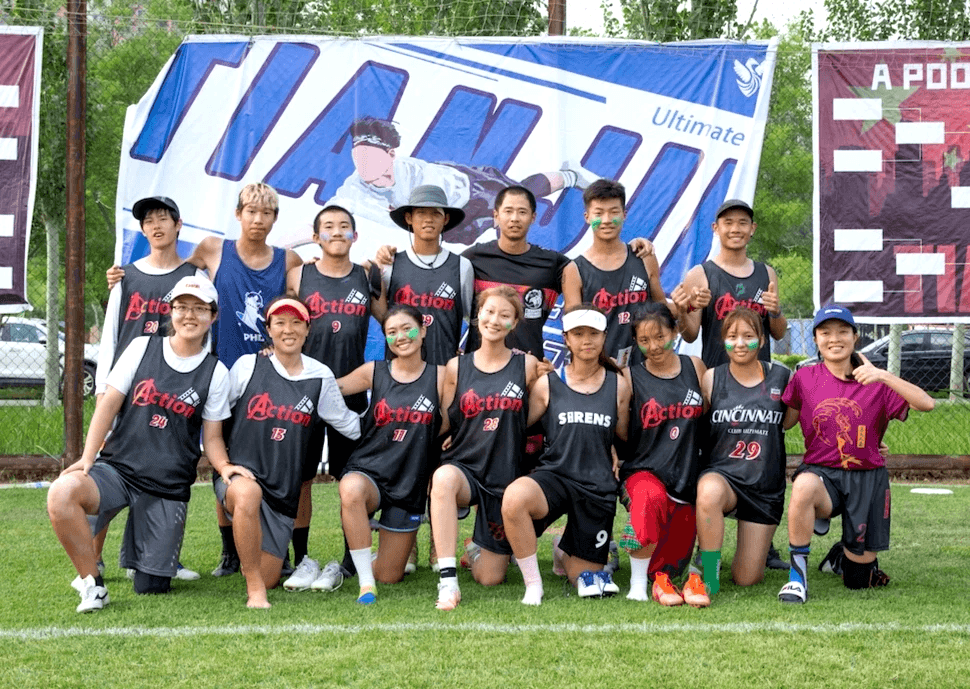 We use high-quality fabric to ensure that athletes are comfortable and free during competitions, enhancing performance. high quality material What are we doing we made jerseys for your team