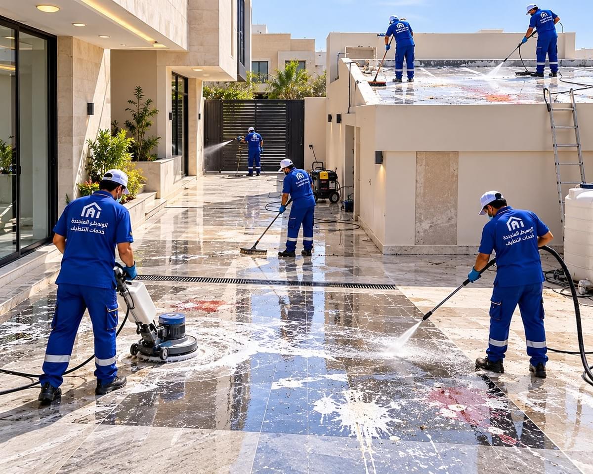تنظيف أحواش وأسطح الفلل بالرياض بعد البناء والتشطيب، وإزالة بقايا الترويبة وبقع البوية من الأرضيات والبلاط باستخدام معدات الغسيل بالضغط وآلات تنظيف الأرضيات. تنظيف أحواش وأسطح الفلل بالرياض بعد البناء والتشطيب، وإزالة بقايا الترويبة وبقع البوية من الأرضيات والبلاط باستخدام معدات الغسيل بالضغط وآلات تنظيف الأرضيات.