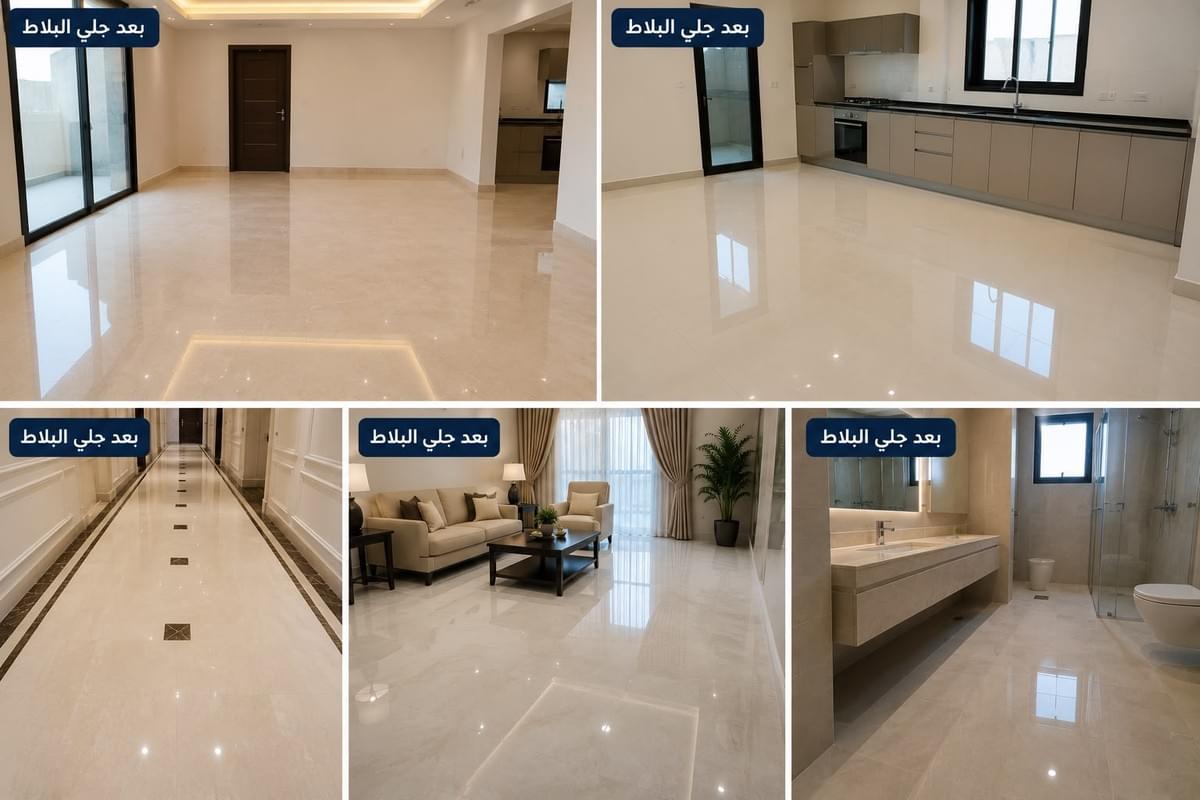 تعتبرشركة تنظيف بالرياض افضل خيار لخدمات التنظيف الشامل بالرياض 0537152990 تعتبرشركة تنظيف بالرياض افضل خيار لخدمات التنظيف الشامل بالرياض 0537152990
