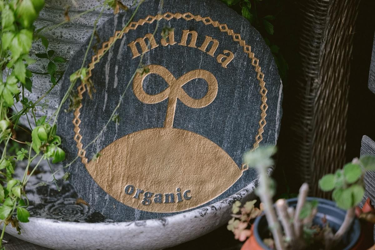 Ein Logo aus Holz 