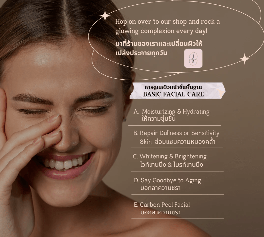 Indulge in luxurious facial treatments tailored to rejuvenate your skin, enhancing your natural glow and vitality. Facial Treatments What We Offer Zero Pain Hair Removal , Facial Treatment, J-Style Ear Spa