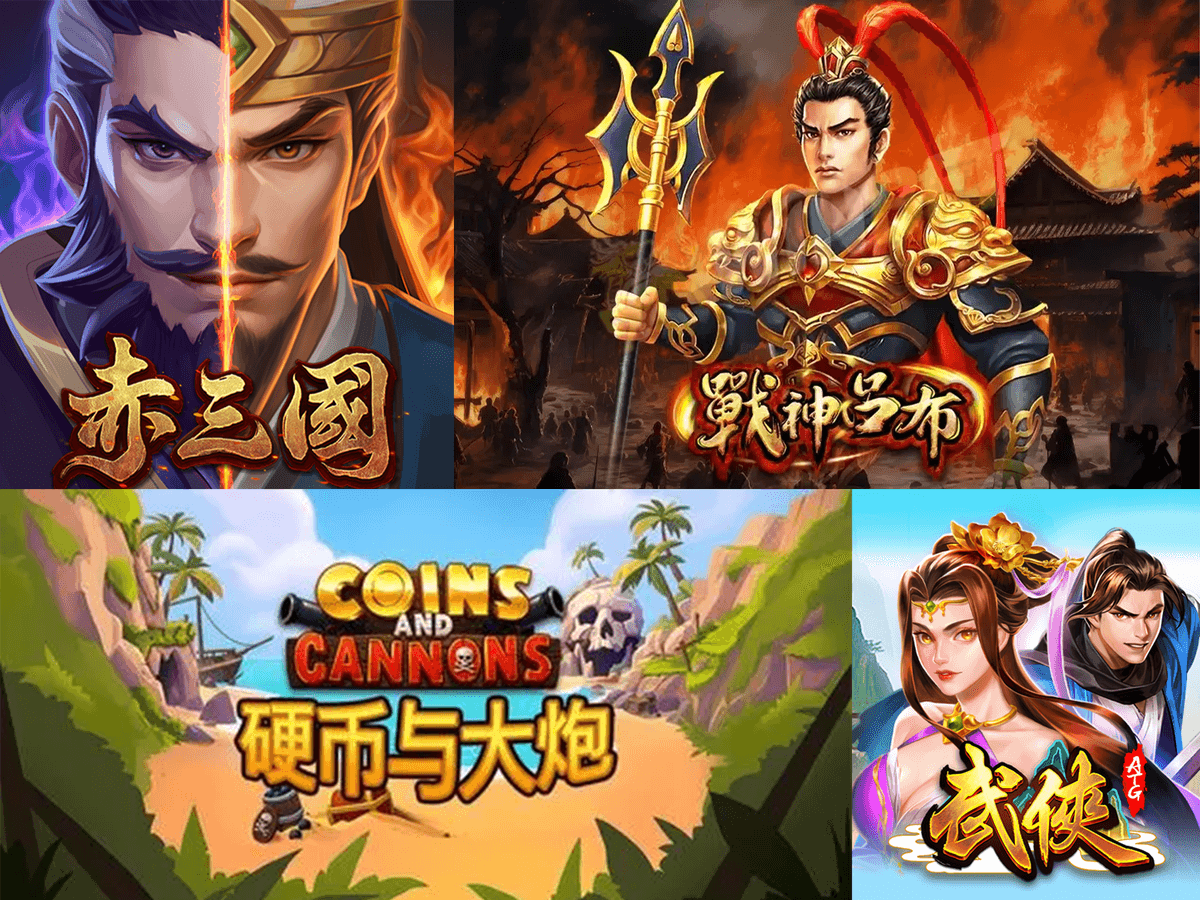 Explore the wonderful game world of Renbo RB Entertainment City playpals