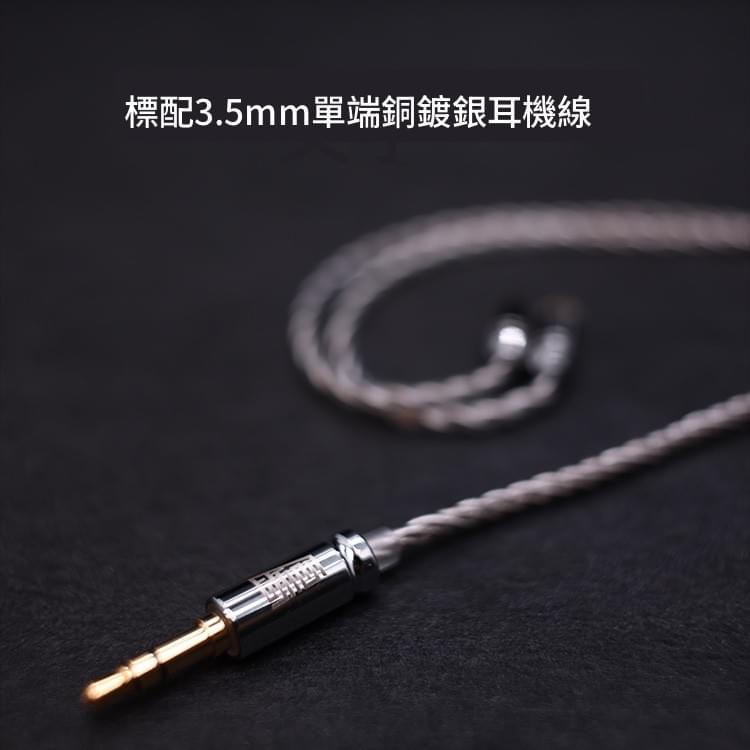 Combine modern design with high-end sound quality to provide users with an immersive listening experience. Halo Rainbow Dawn Static Electricity Ear Muffs Headphones Our expertise Chengyin Trading Co., Ltd. is currently in Taiwan representing four professional audio-visual equipment brands Softears professional headphone brand ES-Lab electrostatic headphone brand Halo Rainbow Dawn electrostatic headphone brand Heartfield Acoustic of the Mind