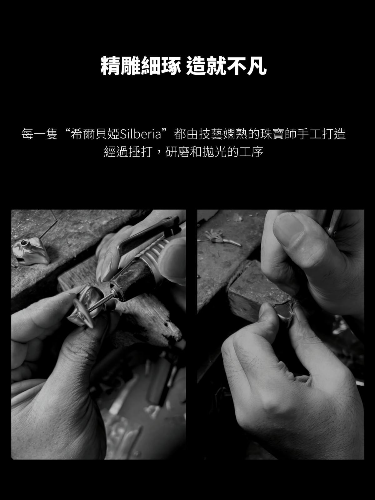 — Wang Zhihao I have been looking for the perfect headphones until I met Chengyin Agency. Their product quality and service impressed me. Our team has successfully assisted over 500 customers in finding ideal audiovisual equipment. Chengyin Trading Co., Ltd. is currently in Taiwan representing four professional audio-visual equipment brands Softears professional headphone brand ES-Lab electrostatic headphone brand Halo Rainbow Dawn electrostatic headphone brand Heartfield Acoustic of the Mind