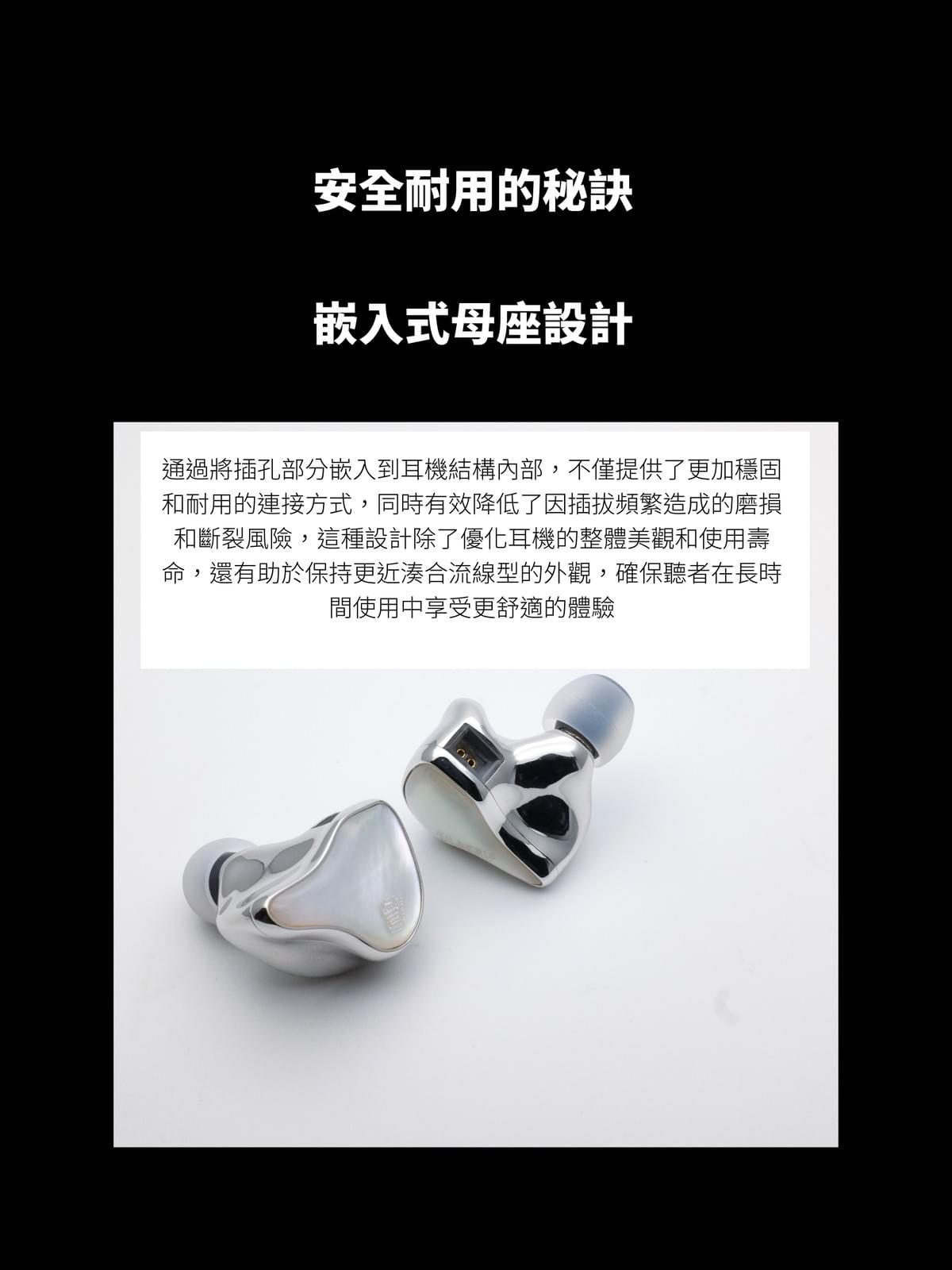 — Wang Zhihao I have been looking for the perfect headphones until I met Chengyin Agency. Their product quality and service impressed me. Our team has successfully assisted over 500 customers in finding ideal audiovisual equipment. Chengyin Trading Co., Ltd. is currently in Taiwan representing four professional audio-visual equipment brands Softears professional headphone brand ES-Lab electrostatic headphone brand Halo Rainbow Dawn electrostatic headphone brand Heartfield Acoustic of the Mind