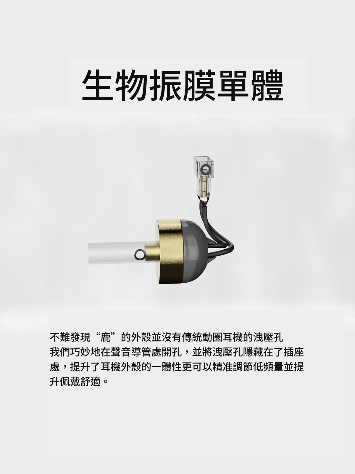 Headphones designed for music lovers, providing excellent sound quality and a comfortable wearing experience. Softears professional headphones Our expertise Chengyin Trading Co., Ltd. is currently in Taiwan representing four professional audiovisual equipment brands Softears professional headphone brand ES-Lab electrostatic headphone brand Halo Rainbow Dawn electrostatic headphone brand Heartfield Acoustic of the Mind