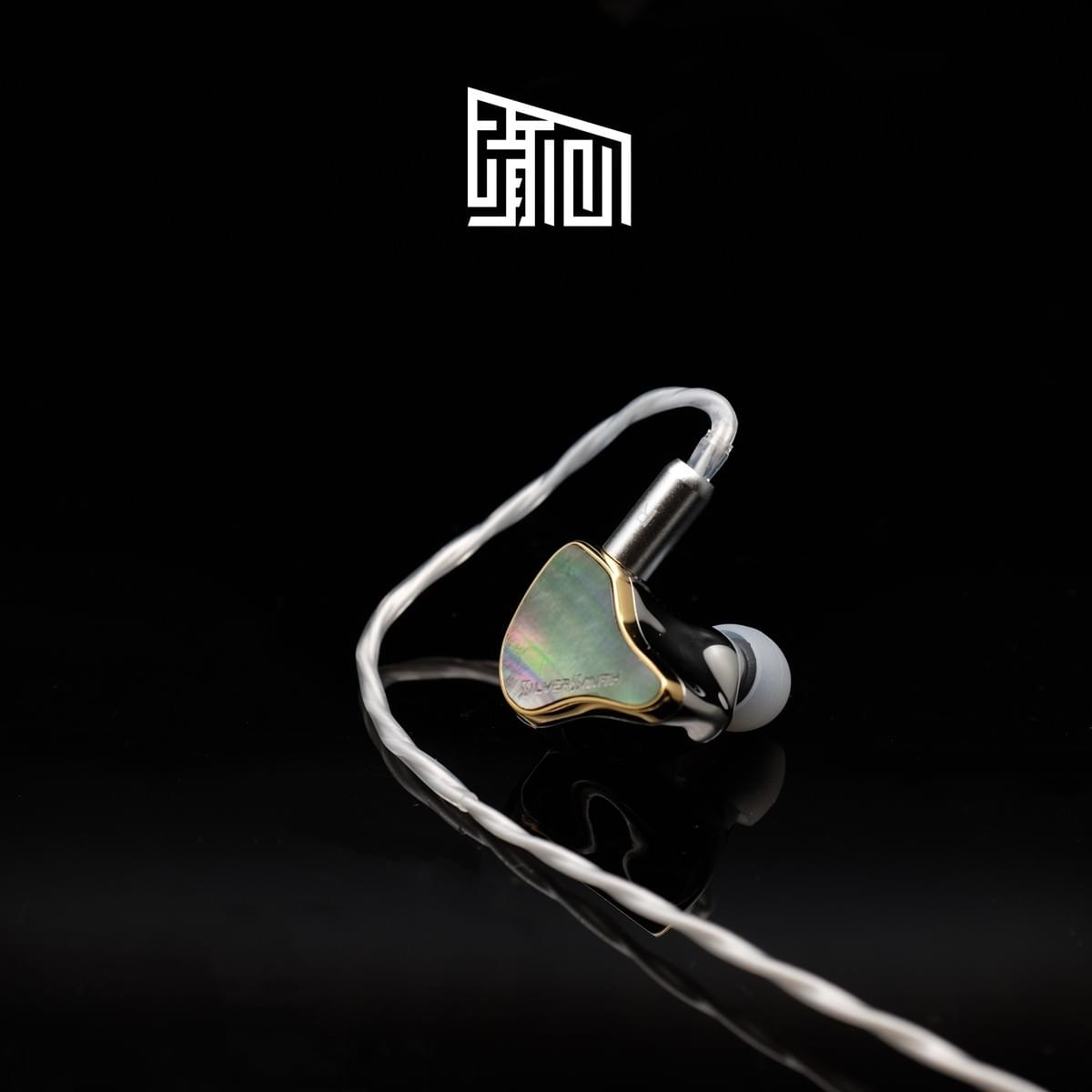 Heartfield  Silberia 希爾貝雅 1圈2鐵1MEMS 混和單體入耳式耳機