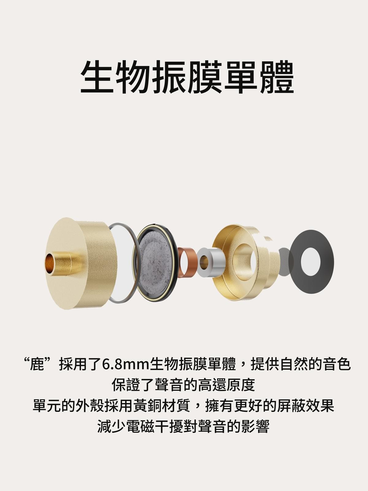 Combine modern design with high-end sound quality to provide users with an immersive listening experience. Halo Rainbow Dawn Static Electricity Ear Muffs Headphones Our expertise Chengyin Trading Co., Ltd. is currently in Taiwan representing four professional audio-visual equipment brands Softears professional headphone brand ES-Lab electrostatic headphone brand Halo Rainbow Dawn electrostatic headphone brand Heartfield Acoustic of the Mind