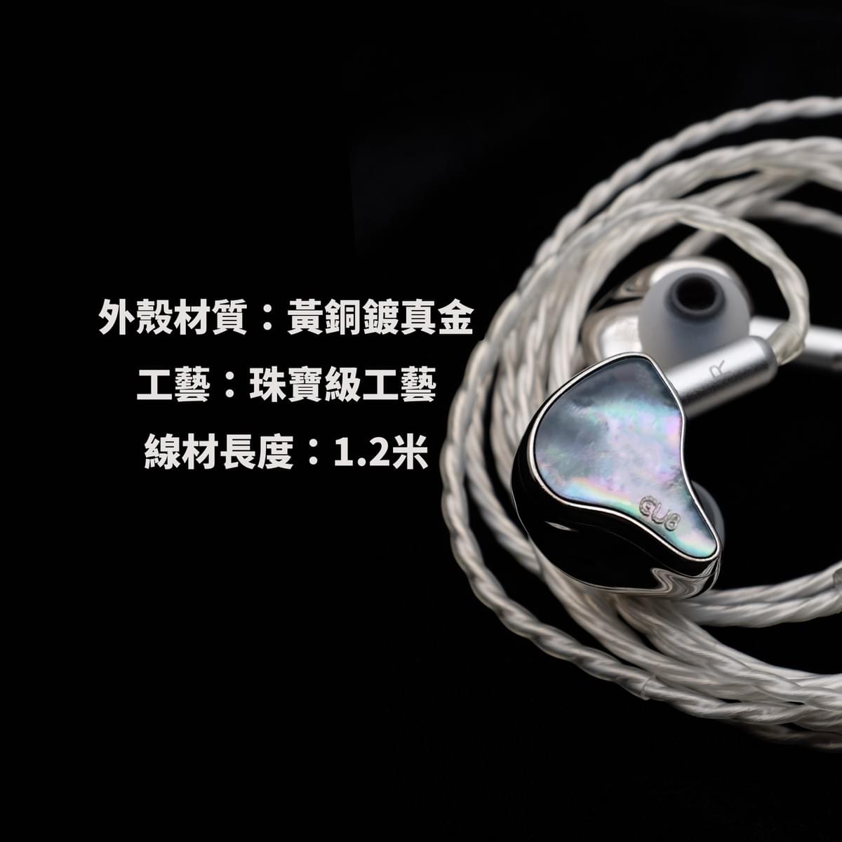 Combine modern design with high-end sound quality to provide users with an immersive listening experience. Halo Rainbow Dawn Static Electricity Ear Muffs Headphones Our expertise Chengyin Trading Co., Ltd. is currently in Taiwan representing four professional audio-visual equipment brands Softears professional headphone brand ES-Lab electrostatic headphone brand Halo Rainbow Dawn electrostatic headphone brand Heartfield Acoustic of the Mind