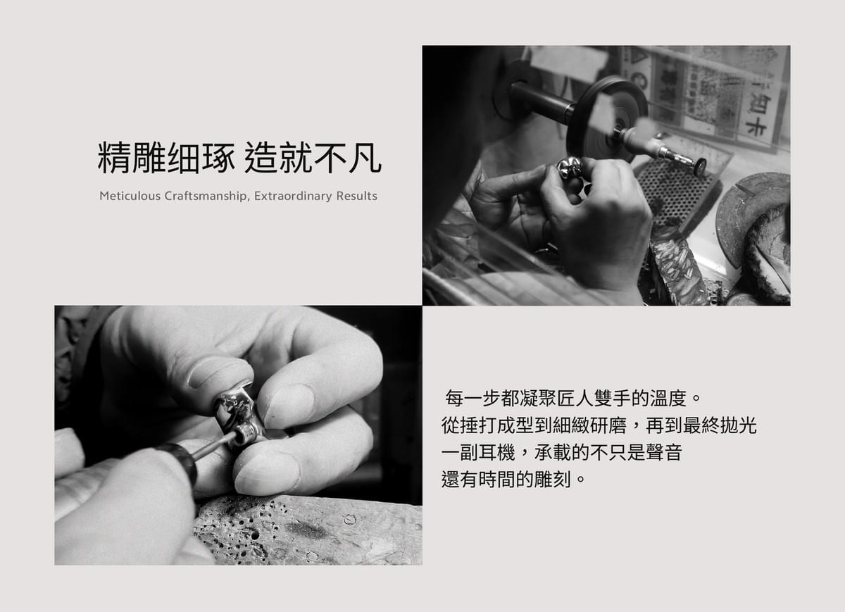 Combine modern design with high-end sound quality to provide users with an immersive listening experience. Halo Rainbow Dawn Static Electricity Ear Muffs Headphones Our expertise Chengyin Trading Co., Ltd. is currently in Taiwan representing four professional audio-visual equipment brands Softears professional headphone brand ES-Lab electrostatic headphone brand Halo Rainbow Dawn electrostatic headphone brand Heartfield Acoustic of the Mind