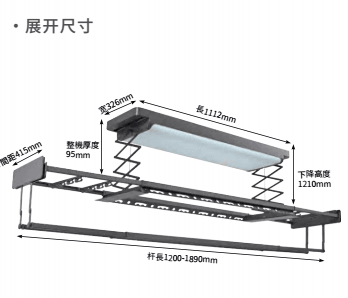 T20曲屏超薄系列