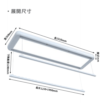 T17全屏雙杆系列