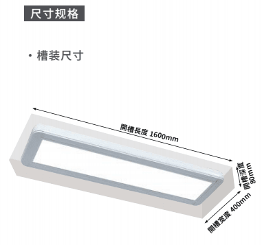 T17全屏雙杆系列