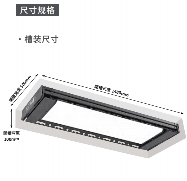 T20曲屏超薄系列