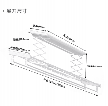 T21豪華颶風系列