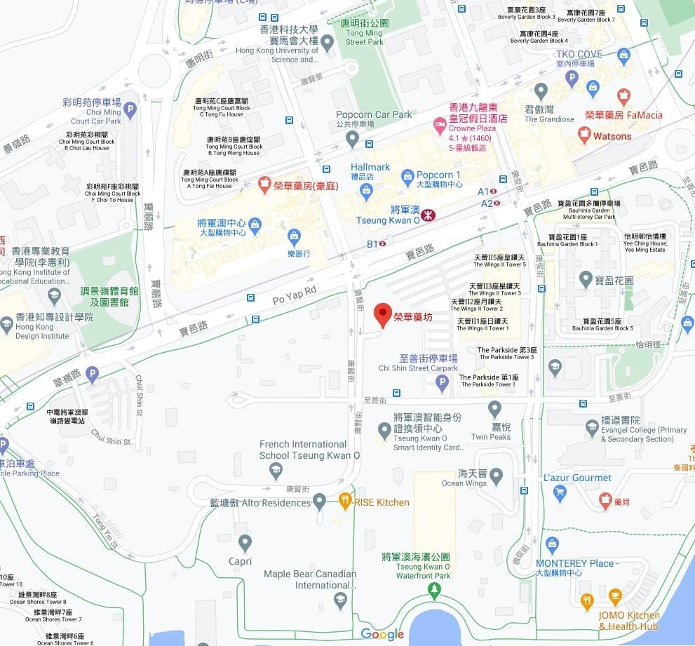 進入Google地圖