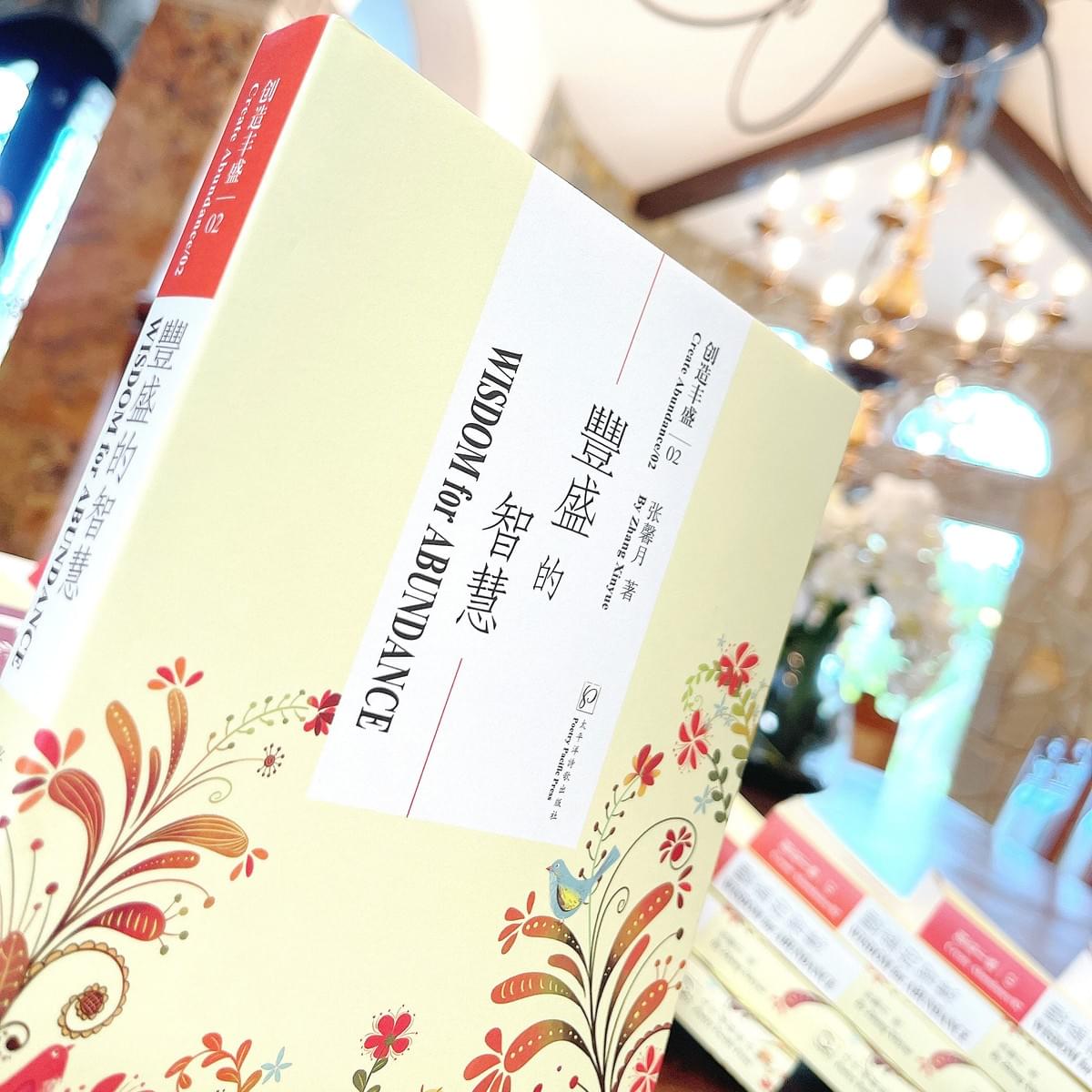 Discover a vast array of genres, including fiction, non-fiction, and academic titles, catering to all reading preferences. Wide Selection What We Offer Selling books