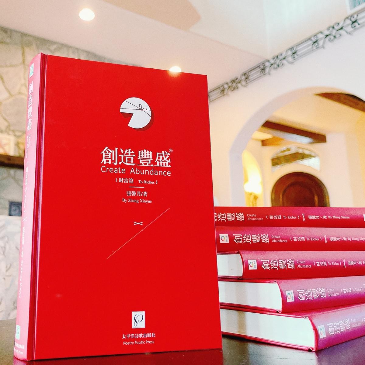 Our team of literary enthusiasts provides curated book lists and personalized suggestions to help you choose your next read. Expert Recommendations What We Offer Selling books