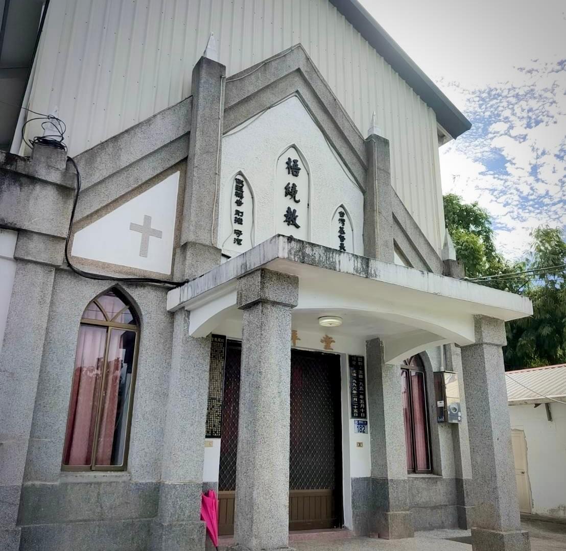 Participate in various cultural activities, deeply experience the characteristics and customs of Ruishui. cultural experience activity The services we provide Introduction to the local real estate, cultural landscape, travel itinerary, food shops, and other information in Ruifeng.