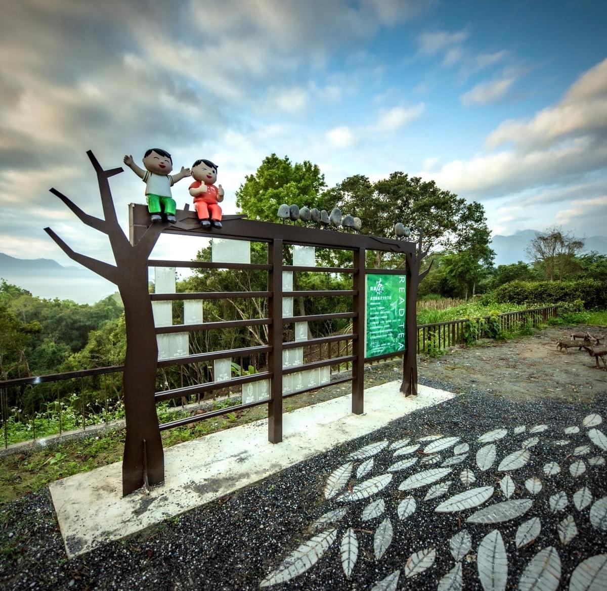 Participate in various cultural activities, deeply experience the characteristics and customs of Ruishui. cultural experience activity The services we provide Introduction to the local real estate, cultural landscape, travel itinerary, food shops, and other information in Ruifeng.