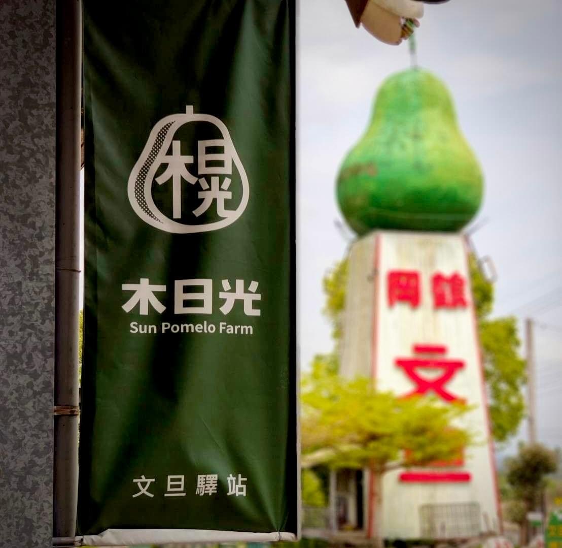 Participate in various cultural activities, deeply experience the characteristics and customs of Ruishui. cultural experience activity The services we provide Introduction to the local real estate, cultural landscape, travel itinerary, food shops, and other information in Ruifeng.