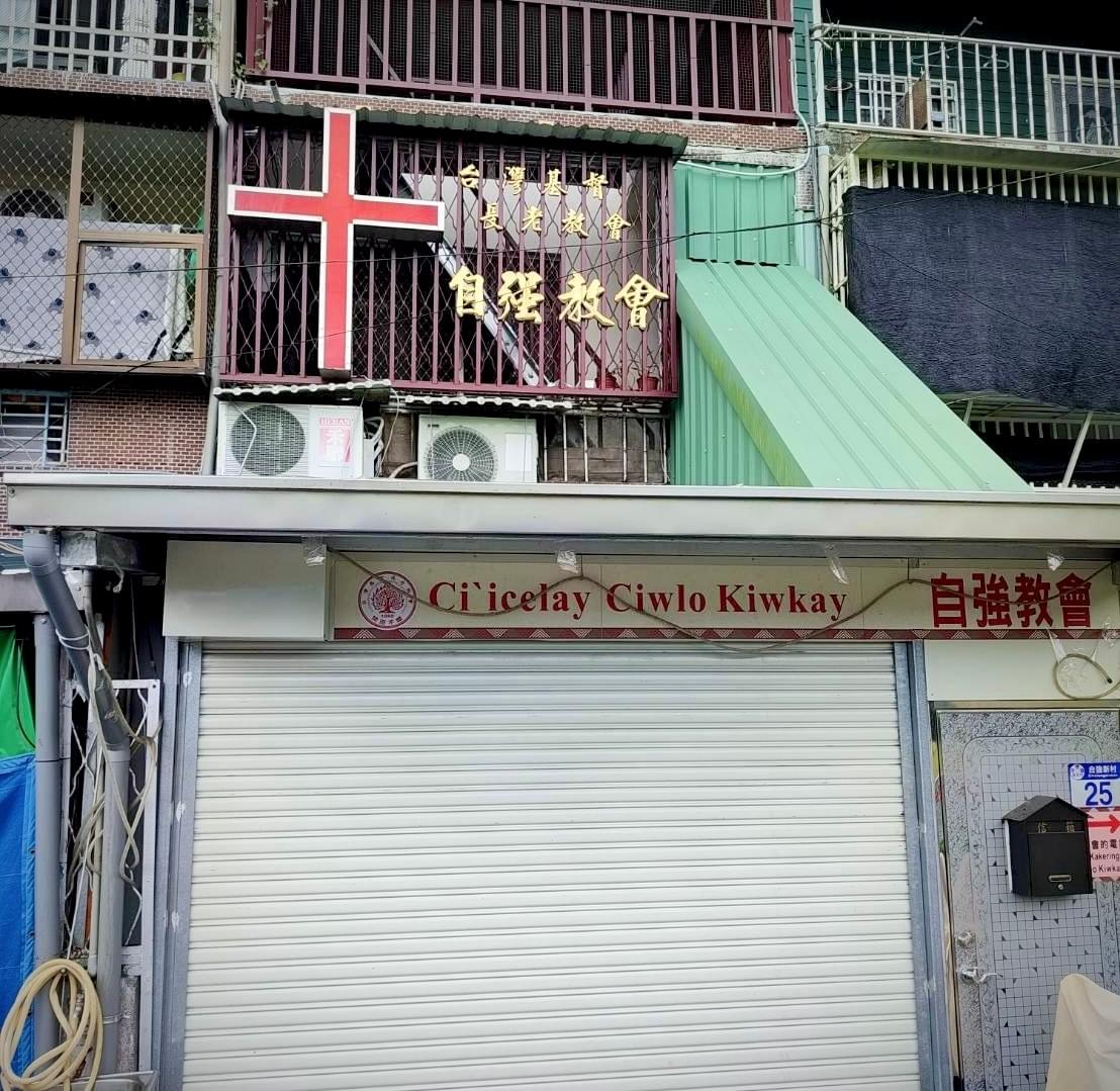 Participate in various cultural activities, deeply experience the characteristics and customs of Ruishui. cultural experience activity The services we provide Introduction to the local real estate, cultural landscape, travel itinerary, food shops, and other information in Ruifeng.