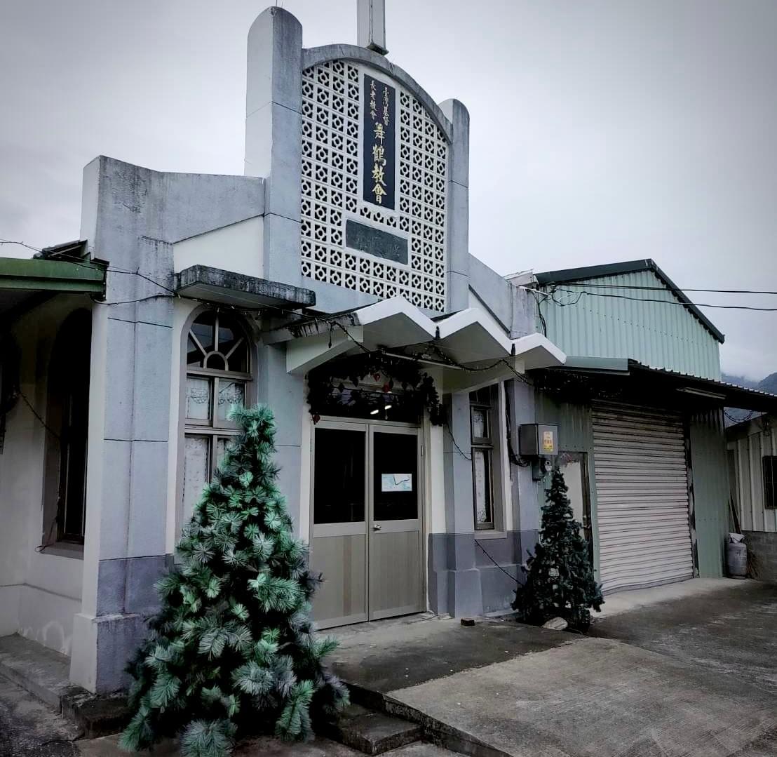 Participate in various cultural activities, deeply experience the characteristics and customs of Ruishui. cultural experience activity The services we provide Introduction to the local real estate, cultural landscape, travel itinerary, food shops, and other information in Ruifeng.